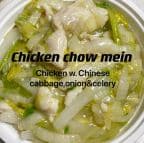 Best Chicken Chow Mein / Chop Suey in Sarasota, FL
